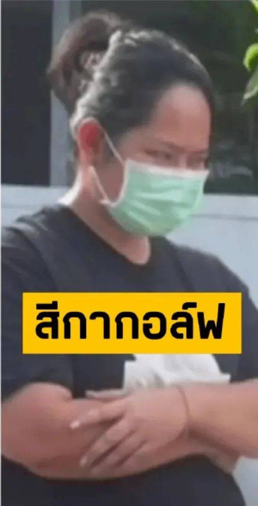 泰国一女子诱骗15名高僧<strong></p>
<p>币安功能介绍</strong>，事后拍照勒索上百万，警方在其住处查获五部手机、8万张照片及5600段视频
