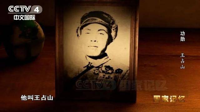 他全身38个弹孔<strong></p>
<p>币安功能介绍</strong>，苏醒后第一句话竟是……