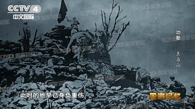 他全身38个弹孔<strong></p>
<p>币安功能介绍</strong>，苏醒后第一句话竟是……