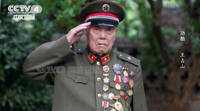 他全身38个弹孔<strong></p>
<p>币安功能介绍</strong>，苏醒后第一句话竟是……