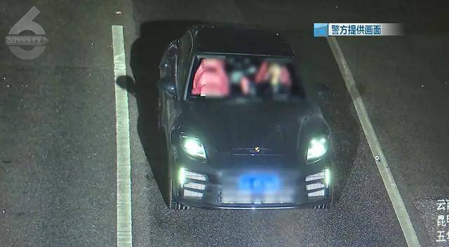 离奇<strong></p>
<p>币安功能介绍</strong>！昆明一辆140万的保时捷在停车场凭空消失