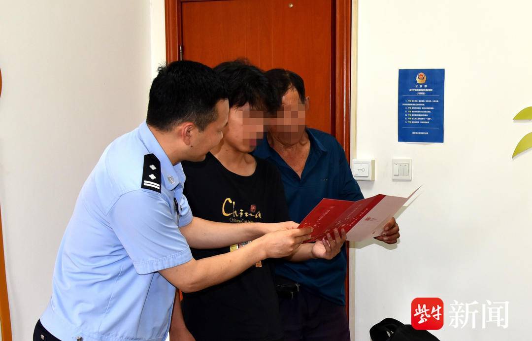 小伙收到录取通知书<strong></p>
<p>币安主站</strong>，飞奔到派出所和民警一起打开