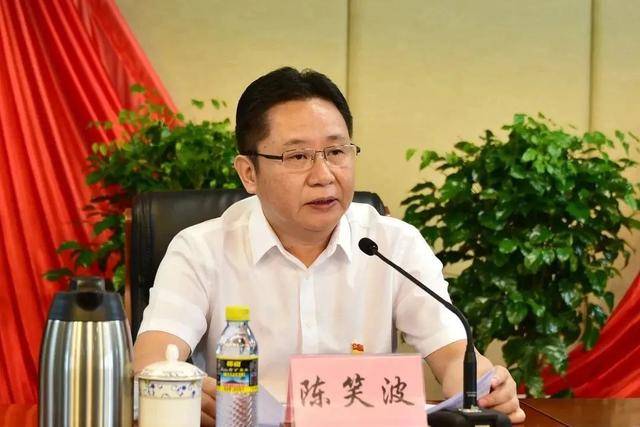 “内鬼”陈笑波<strong></p>
<p>币安主站</strong>，在县委书记、市委书记、省纪委副书记等任上大肆敛财