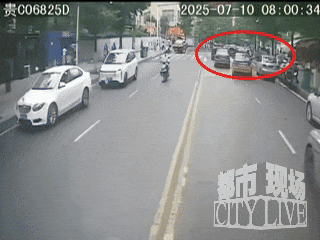 贵州道真县通报“8岁女童被车撞亡”：司机已被刑拘<strong></p>
<p>币安主站</strong>，不存在二次碾压