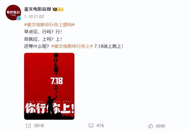 陈佩斯：<strong></p>
<p>币安主站</strong>我招谁惹谁了