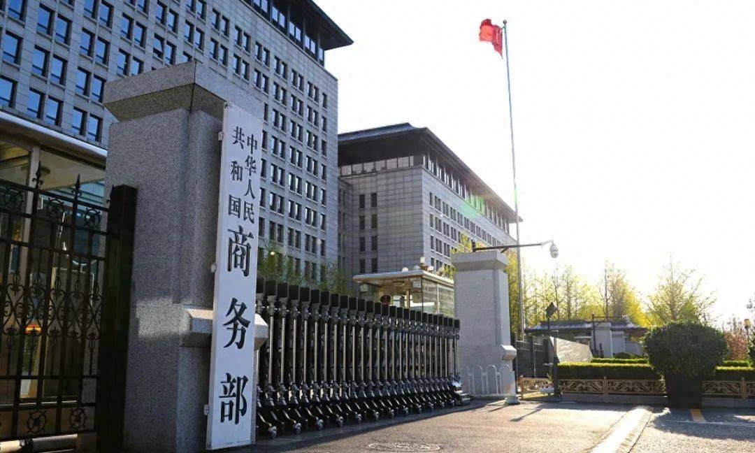 美媒公开关键证据<strong></p>
<p>币安主站</strong>，外界终于明白，大陆限制对台出口稀土意欲何在？