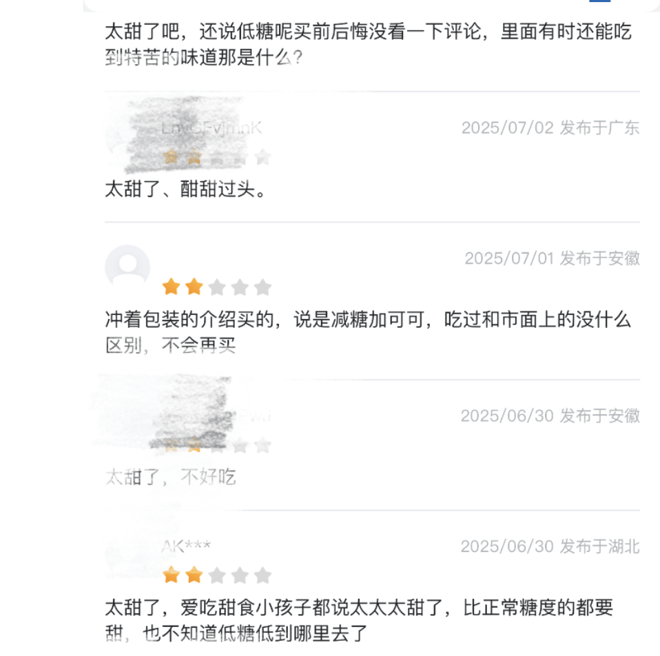 上架好丽友惹恼会员<strong></p>
<p>币安主站</strong>，有人已给山姆总部写信：我花钱办卡，你卖普通超市就能买到东西