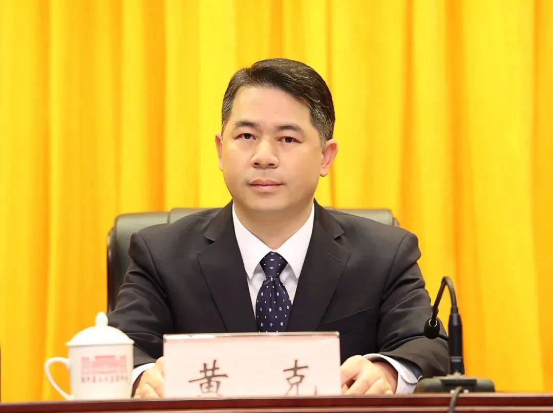 广西宣布倒查十年<strong></p>
<p>币安主站</strong>，原县委书记黄克落马