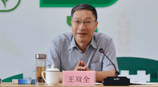 曾任浙江省副省长、湖南省委常委等职<strong></p>
<p>币安主站</strong>，王双全已任浙江省政协党组成员
