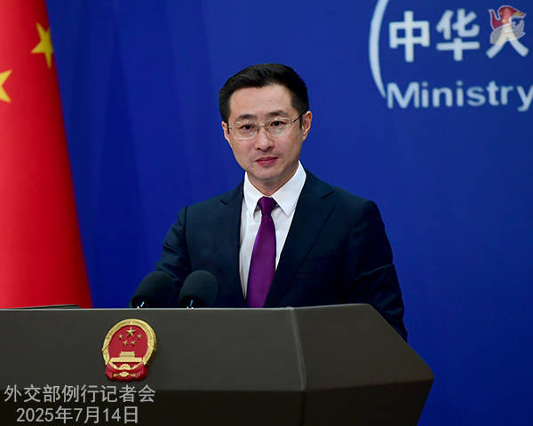 “中国人民的好朋友”去世<strong></p>
<p>币安主站</strong>，外交部：深切哀悼 | 外交部记者会实录（2025.7.14）