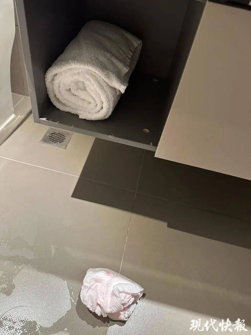 情侣在河北一酒店卫生间发现使用过的安睡裤？涉事酒店道歉并退住宿费<strong></p>
<p>币安永久合约</strong>，来源尚未确认