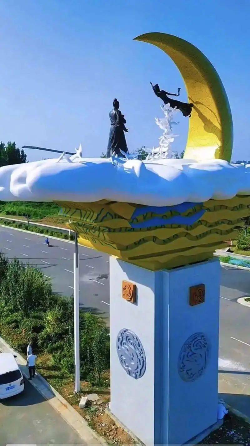 “牛郎织女雕塑”先建后招、围标串标、价格虚高<strong></p>
<p>币安永久合约</strong>！平顶山联合调查组发布情况通报