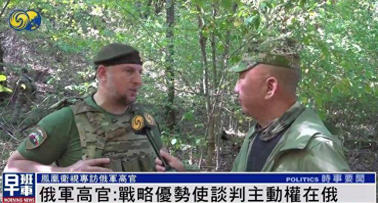 俄军官：无论过去还是现在<strong></p>
<p>币安永久合约</strong>，美国人都不是俄罗斯人的朋友 |专访