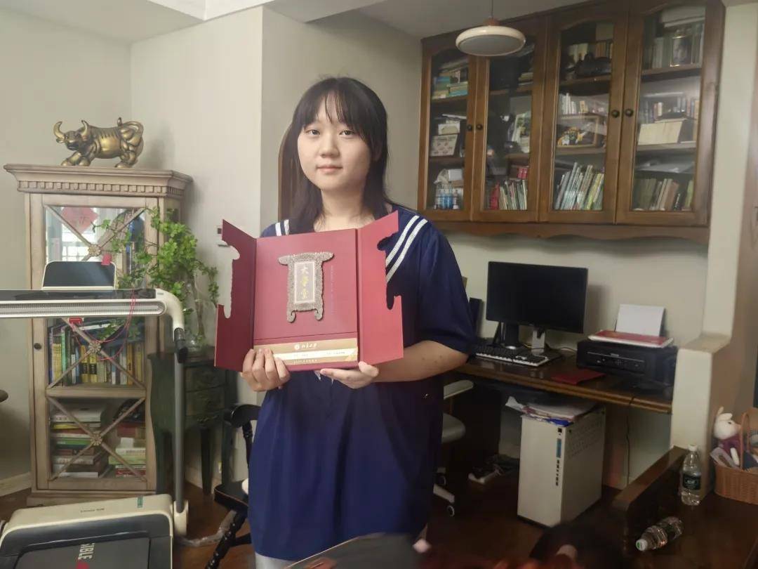 湖北第一个！胡宇秋（女<strong></p>
<p>币安永久合约</strong>，武汉学生）收到北大录取通知书