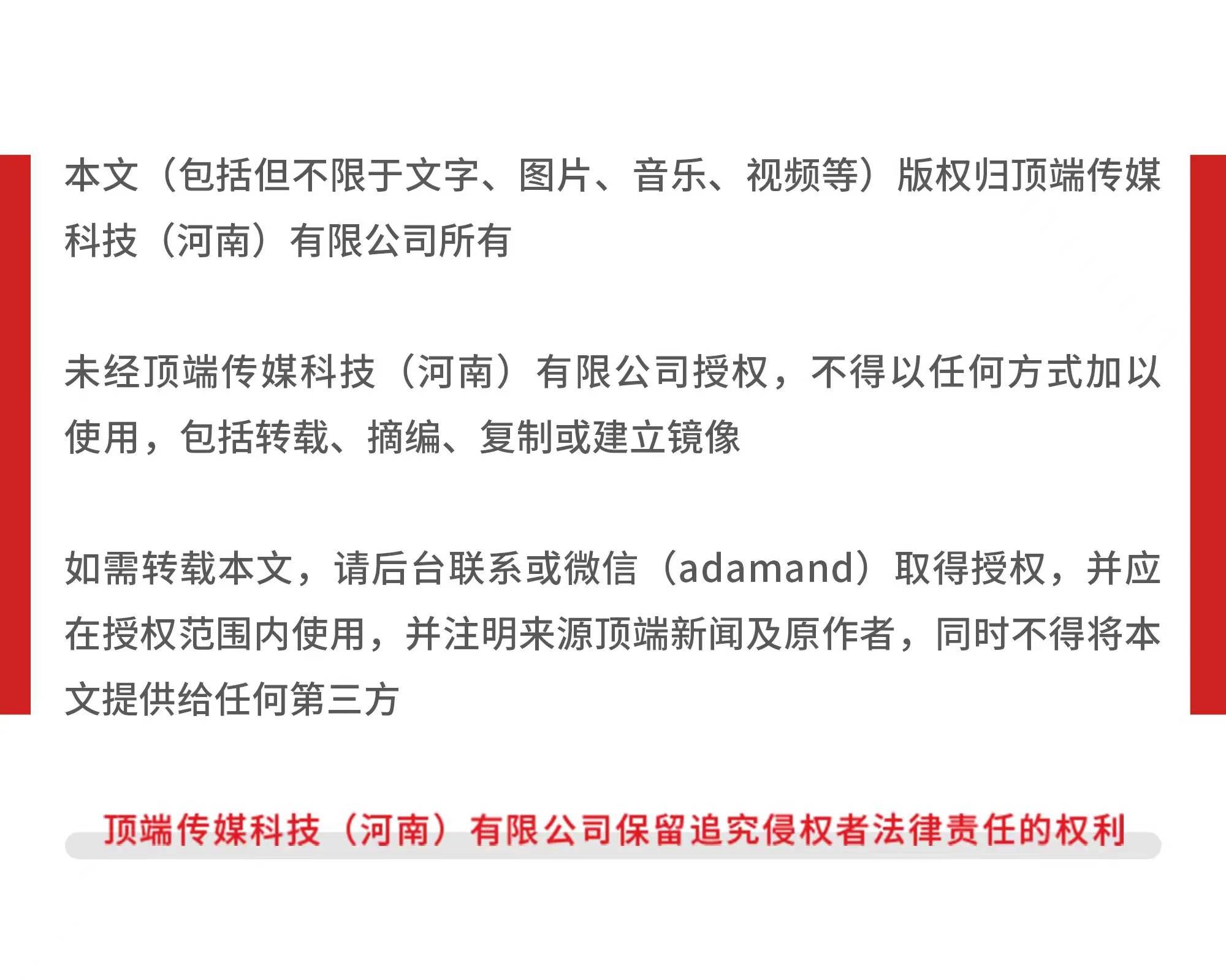 杭州部分小区居民反映自来水发臭<strong></p>
<p>币安最新地址</strong>，污染源仍不明