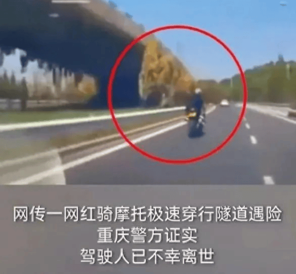 短跑运动员虞锦去世<strong></p>
<p>币安ETH提现要多久</strong>，年仅18岁，生前酷爱机车