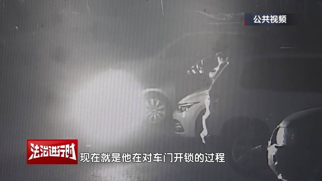 北京一小区深夜惊现魅影<strong></p>
<p>币安ETH提现要多久</strong>！ 北京警方：刑拘！