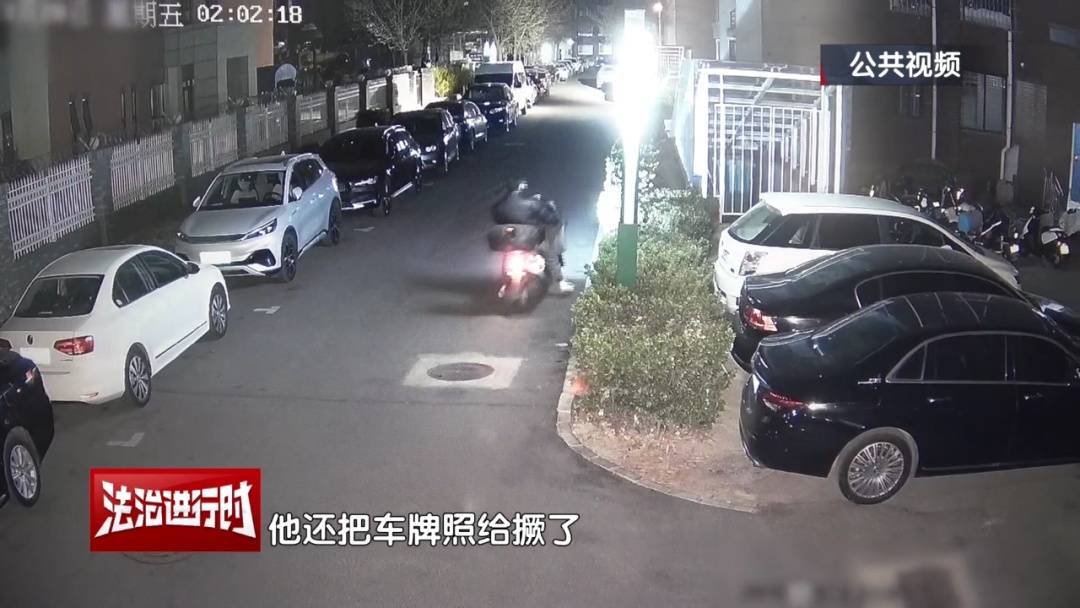 北京一小区深夜惊现魅影<strong></p>
<p>币安ETH提现要多久</strong>！ 北京警方：刑拘！