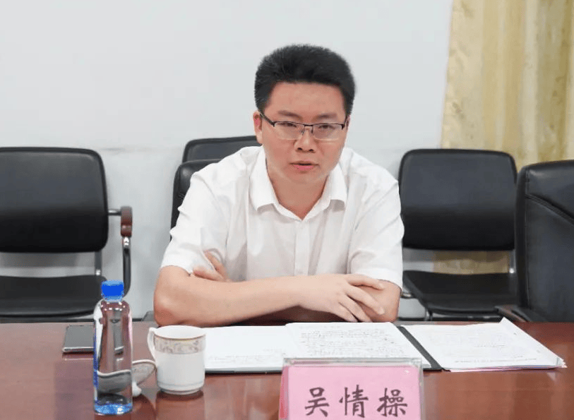 “85后”北大选调生吴情操<strong></p>
<p>币安ETH提现要多久</strong>，在广西出任新职