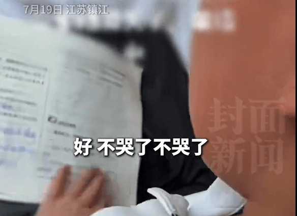 男孩作业被热没了<strong></p>
<p>币安ETH提现要多久</strong>，崩溃大哭！妈妈灵机一动：放冰箱冻一晚