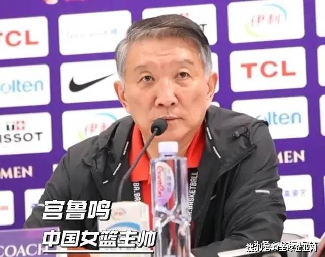 中国女篮亚洲杯奖金：张子宇、王思雨等2万-5万<strong></p>
<p>ltc莱特币安卓</strong>，宫鲁鸣20万