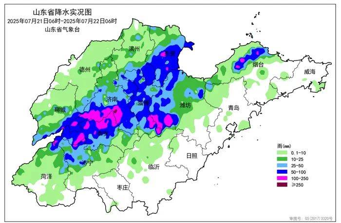 济南最大点位雨量达408.5毫米<strong></p>
<p>ltc莱特币安卓</strong>，今明仍有雨 ，最新天气预报