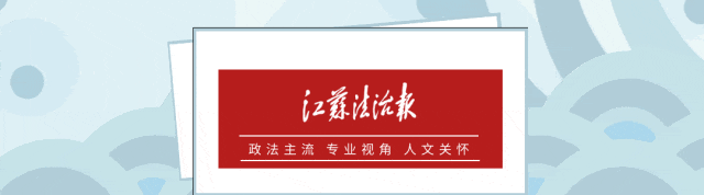涉嫌严重违纪违法<strong></p>
<p>ltc莱特币安卓</strong>，陆明朝被查