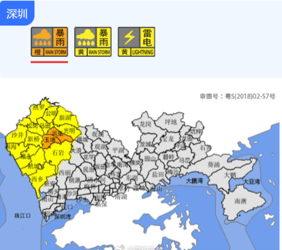 今天<strong></p>
<p>币安量化交易软件</strong>，7号台风“范斯高”生成！深圳暴雨风险仍高！海上还有新消息......
