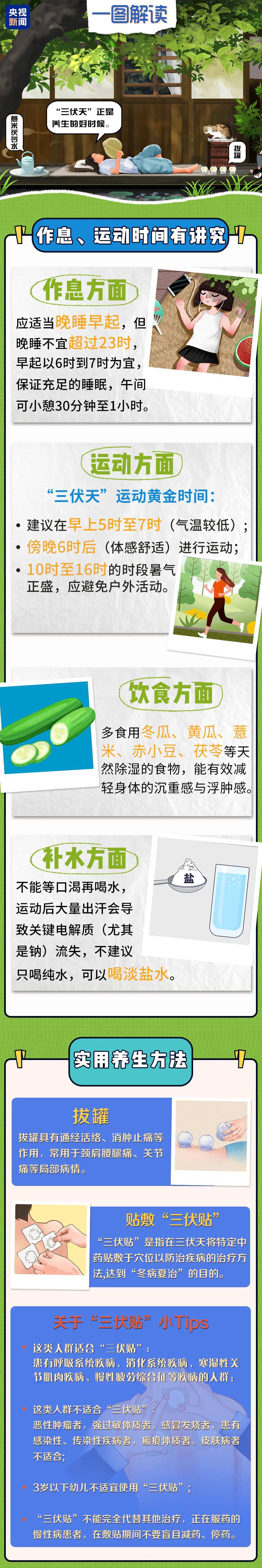 今天<strong></p>
<p>币安量化交易软件</strong>，7号台风“范斯高”生成！深圳暴雨风险仍高！海上还有新消息......