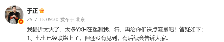15岁女孩七七1分钟视频报价1万<strong></p>
<p>币安量化交易软件</strong>，因神似张柏芝走红，七七妈妈曾称以学业为由拒绝于正邀约
