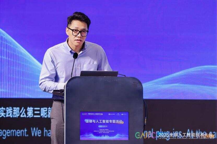 厉害！浙大95后博导白天搞科研<strong></p>
<p>币安量化交易软件</strong>，晚上打浙BA