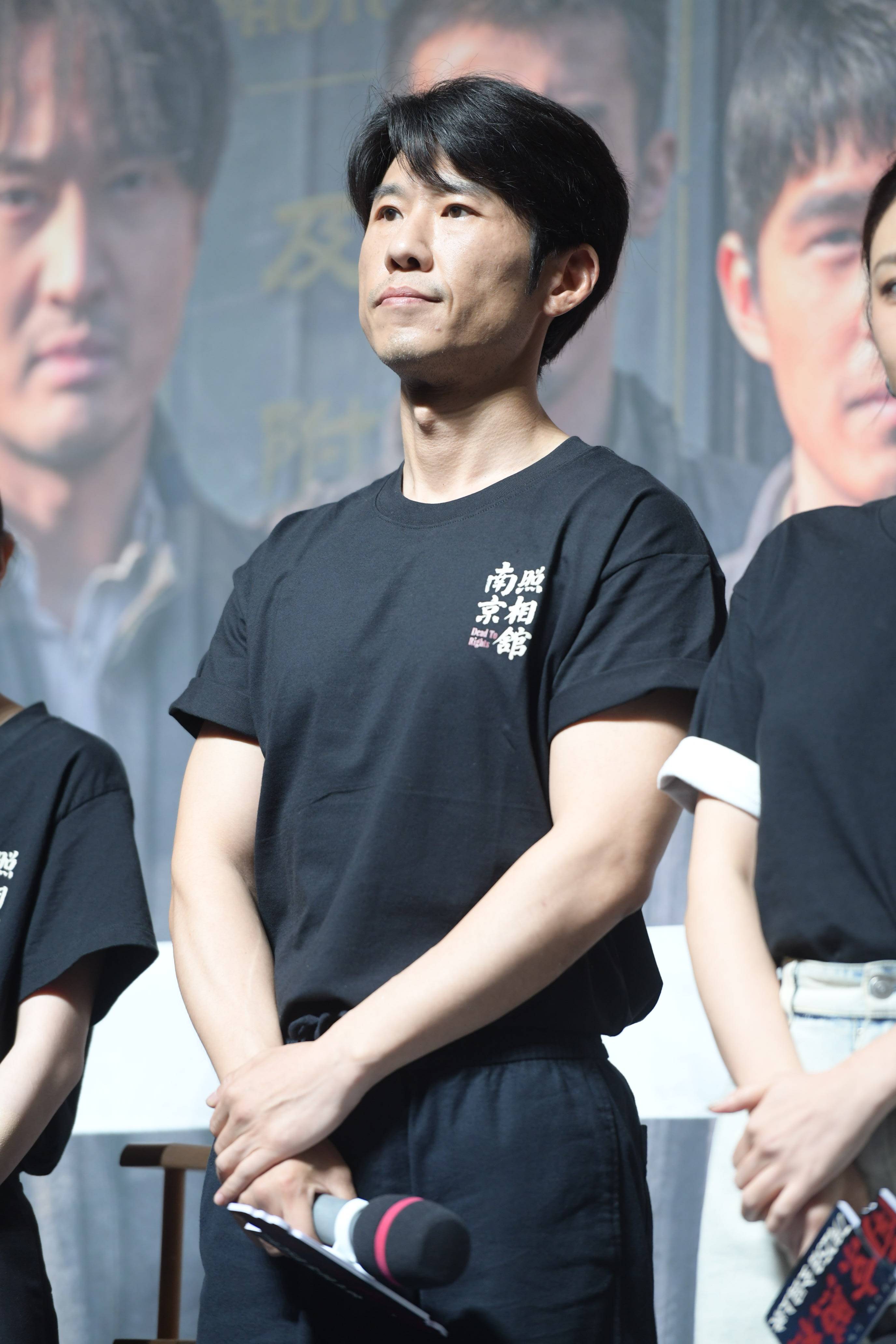 王传君谈《南京照相馆》演汉奸：心里挺慌的<strong></p>
<p>安卓币官网注册</strong>，但作为演员有责任把他创作出来