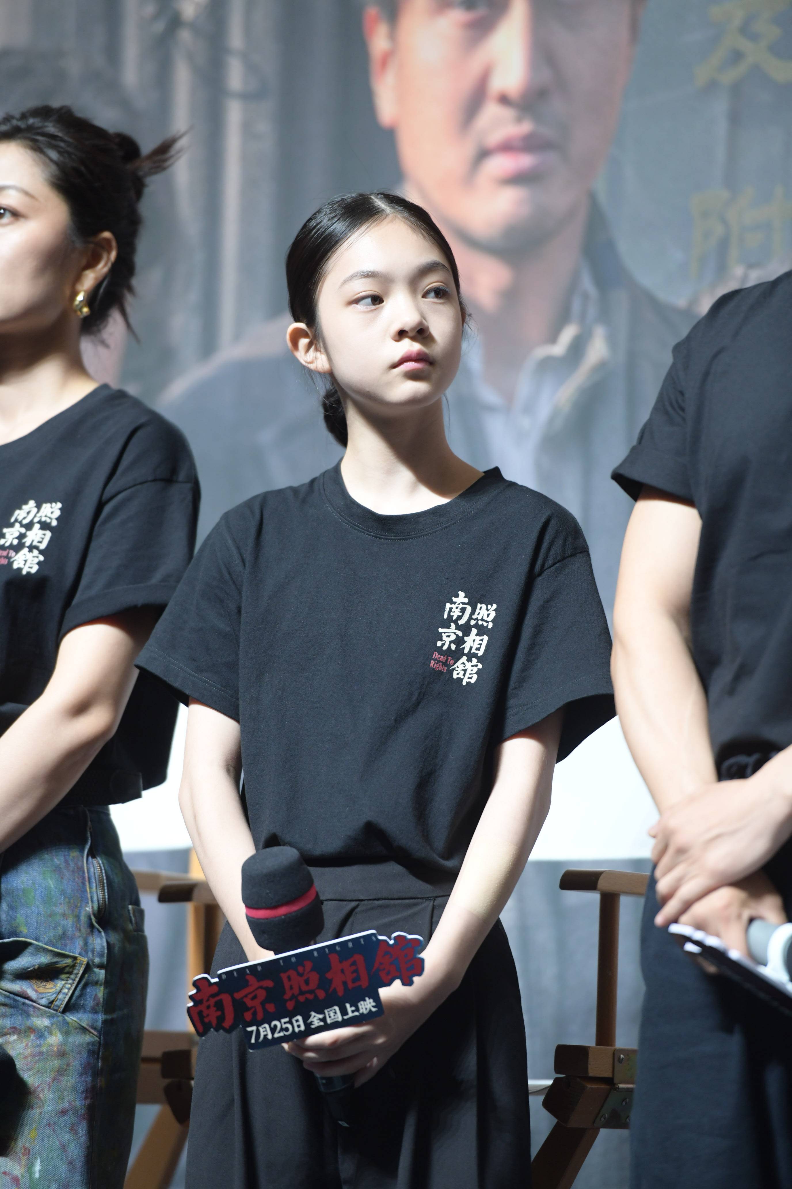 王传君谈《南京照相馆》演汉奸：心里挺慌的<strong></p>
<p>安卓币官网注册</strong>，但作为演员有责任把他创作出来