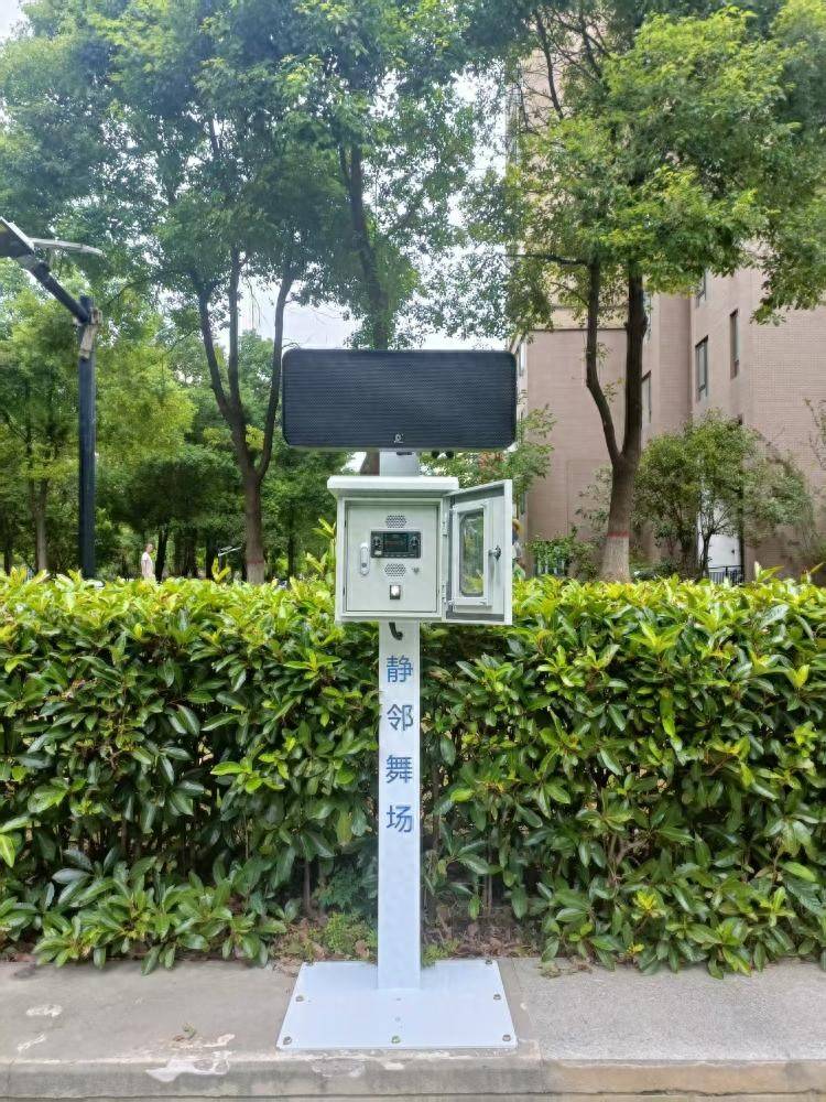 武汉一小区现“广场舞降噪神器” 生产商：产品售价3万<strong></p>
<p>安卓币官网注册</strong>，能将声波集中在目标区域