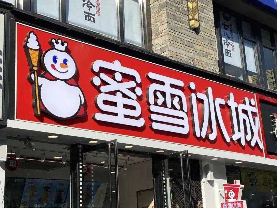 新晋河南首富<strong></p>
<p>安卓币官网注册</strong>，靠一张“旺夫大圆脸”赢麻了！