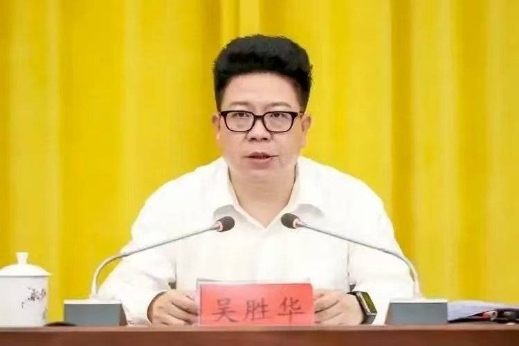 中央巡视组进驻期间<strong></p>
<p>安卓币官网注册</strong>，省部级高官任上落马