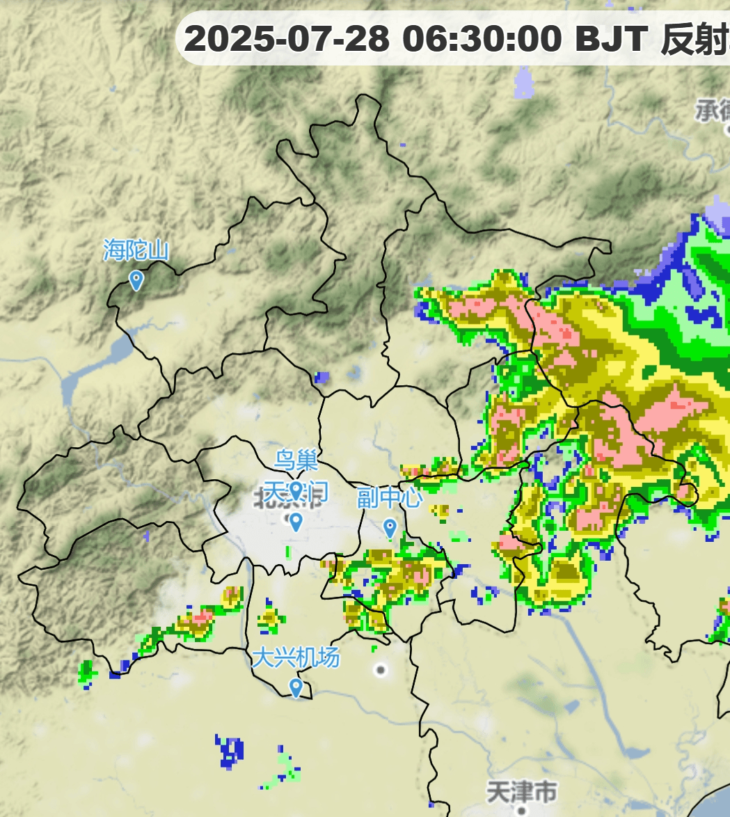 雨情速递 | 看看昨晚北京哪里下<strong></p>
<p>币安卖矿机</strong>了大暴雨（2025-7-28）