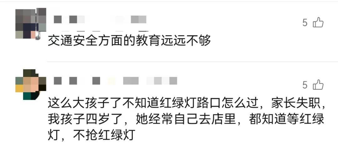 上海一8岁男童单独上路<strong></p>
<p>币安卖矿机</strong>，闯红灯被车撞飞：“家长让我自己出来锻炼一下”