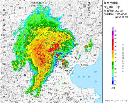 北京七区已现暴雨或大暴雨 早高峰城区及北部地区仍有明显降雨 注意出行安全<strong></p>
<p>币安交易所平台</strong>！