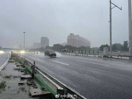 北京七区已现暴雨或大暴雨 早高峰城区及北部地区仍有明显降雨 注意出行安全<strong></p>
<p>币安交易所平台</strong>！