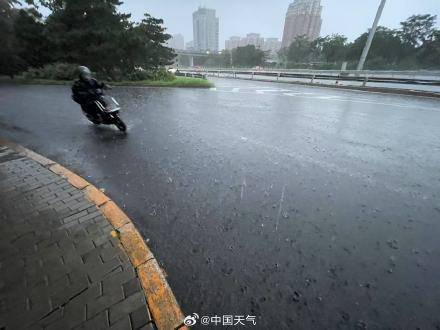 北京七区已现暴雨或大暴雨 早高峰城区及北部地区仍有明显降雨 注意出行安全<strong></p>
<p>币安交易所平台</strong>！