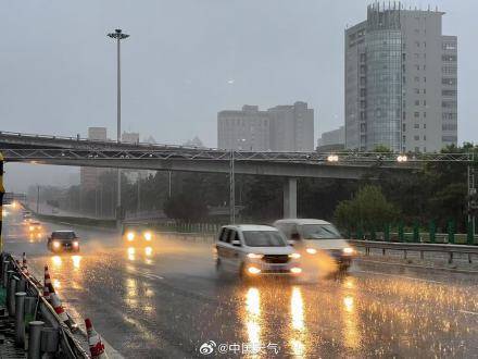 北京七区已现暴雨或大暴雨 早高峰城区及北部地区仍有明显降雨 注意出行安全<strong></p>
<p>币安交易所平台</strong>！