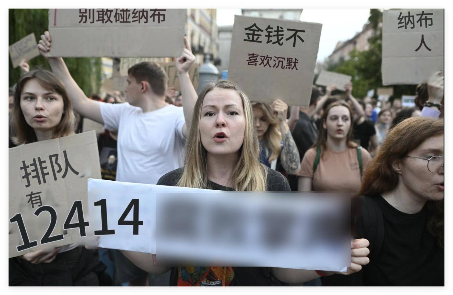 军队哗变开始了<strong></p>
<p>币安交易所平台</strong>，俄乌同时暴露重大危机？泽连斯基最先捅了马蜂窝