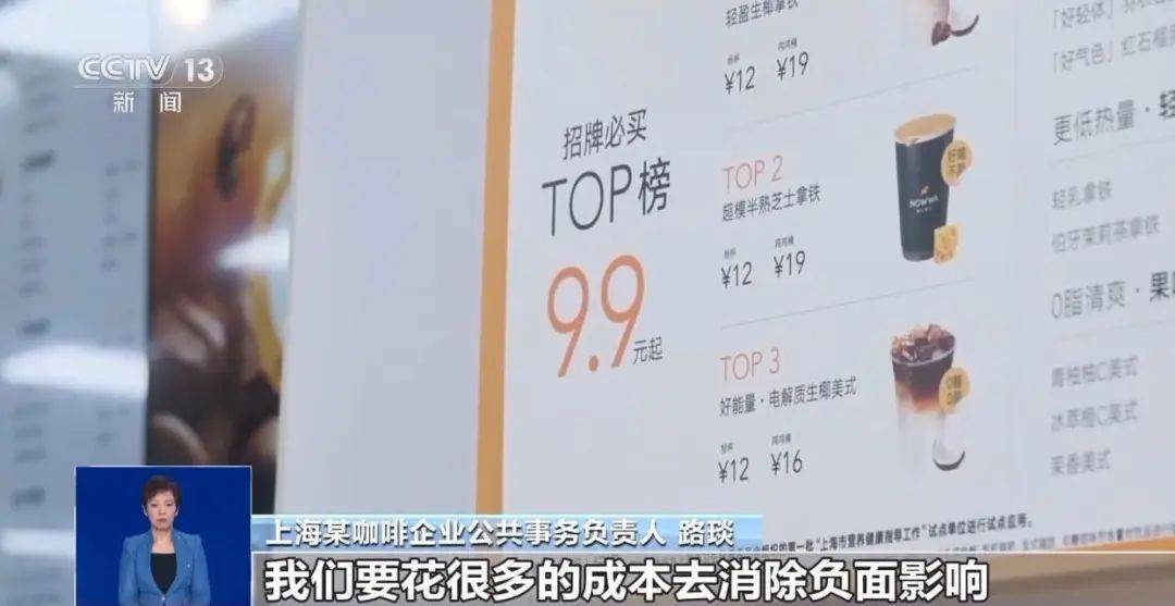 “不给钱就黑你”<strong></p>
<p>币安交易所平台</strong>，敲诈勒索多家企业，仅一家就拿了20多万元“封口费”，自媒体黑嘴苏某被刑拘