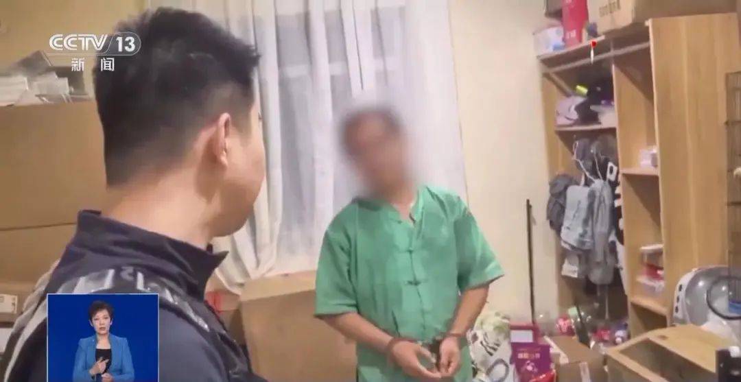 “不给钱就黑你”<strong></p>
<p>币安交易所平台</strong>，敲诈勒索多家企业，仅一家就拿了20多万元“封口费”，自媒体黑嘴苏某被刑拘