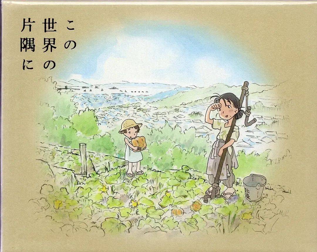 豆瓣评分8.6、预估票房30亿+<strong></p>
<p>币安交易所平台</strong>，题材严肃的《南京照相馆》凭啥引发全民共振？