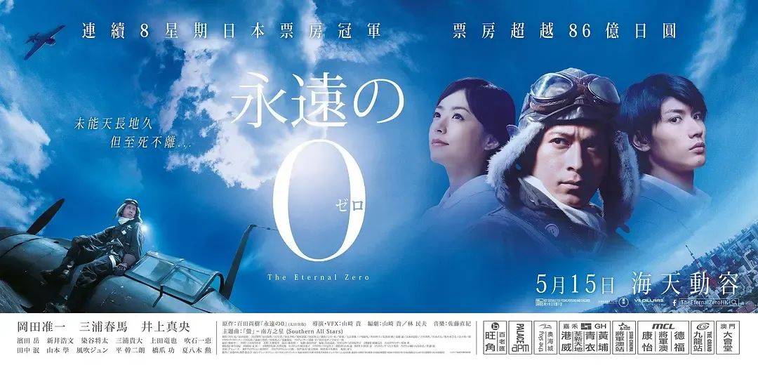豆瓣评分8.6、预估票房30亿+<strong></p>
<p>币安交易所平台</strong>，题材严肃的《南京照相馆》凭啥引发全民共振？