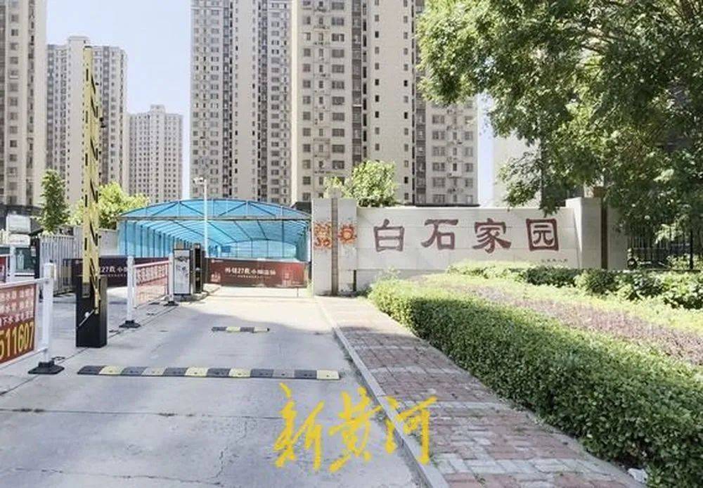河北唐山一小区居民称电梯故障频发<strong></p>
<p>币安推广码</strong>，质疑检测公司“走过场”，市监部门回应
