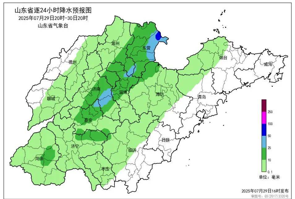 台风“竹节草”将影响青岛！全市有中雨到大雨局部暴雨<strong></p>
<p>币安推广码</strong>，海上大浪……
