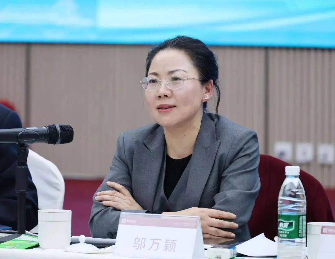 邬万颖<strong></p>
<p>币安推广码</strong>，被查